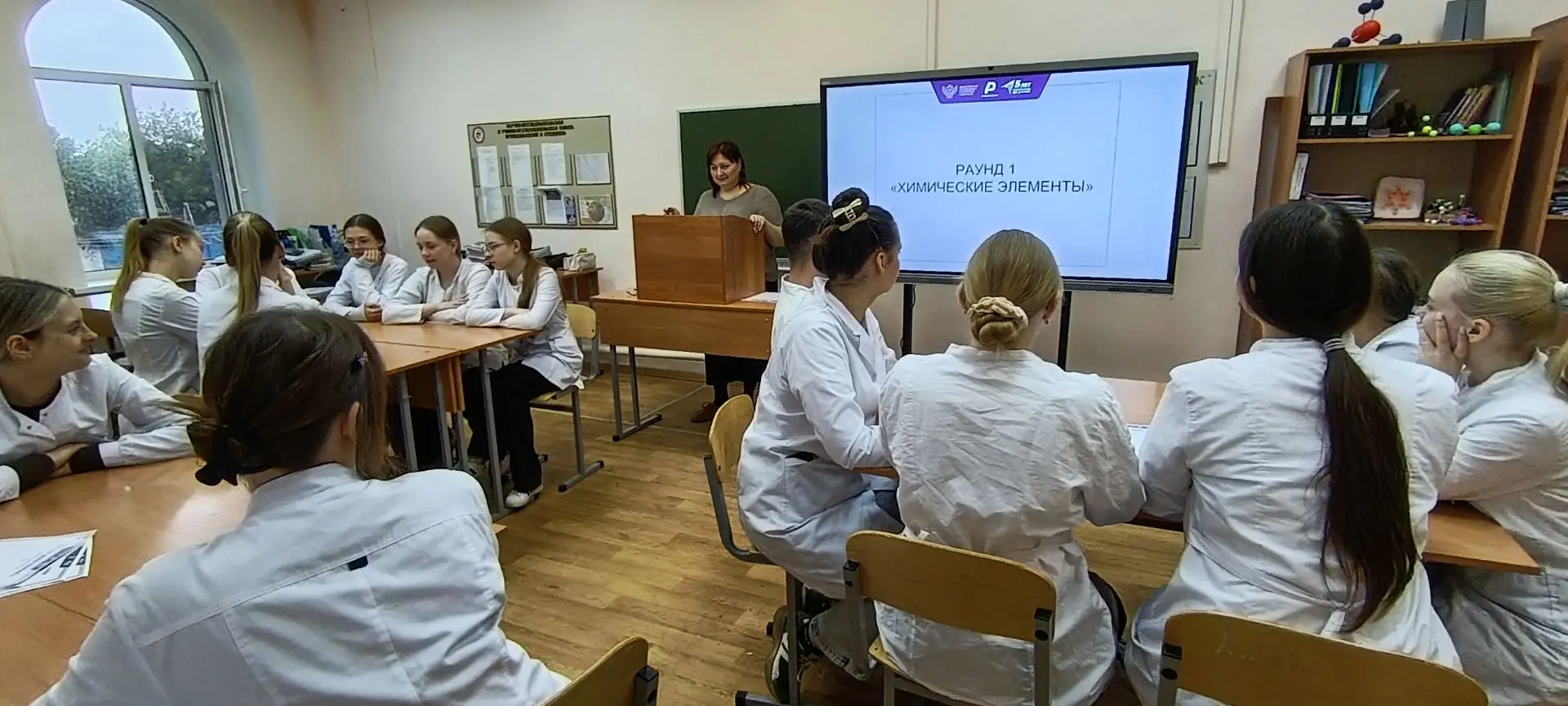 ✅Занимательная химия: как в медицинском техникуме отметили профессиональный праздник