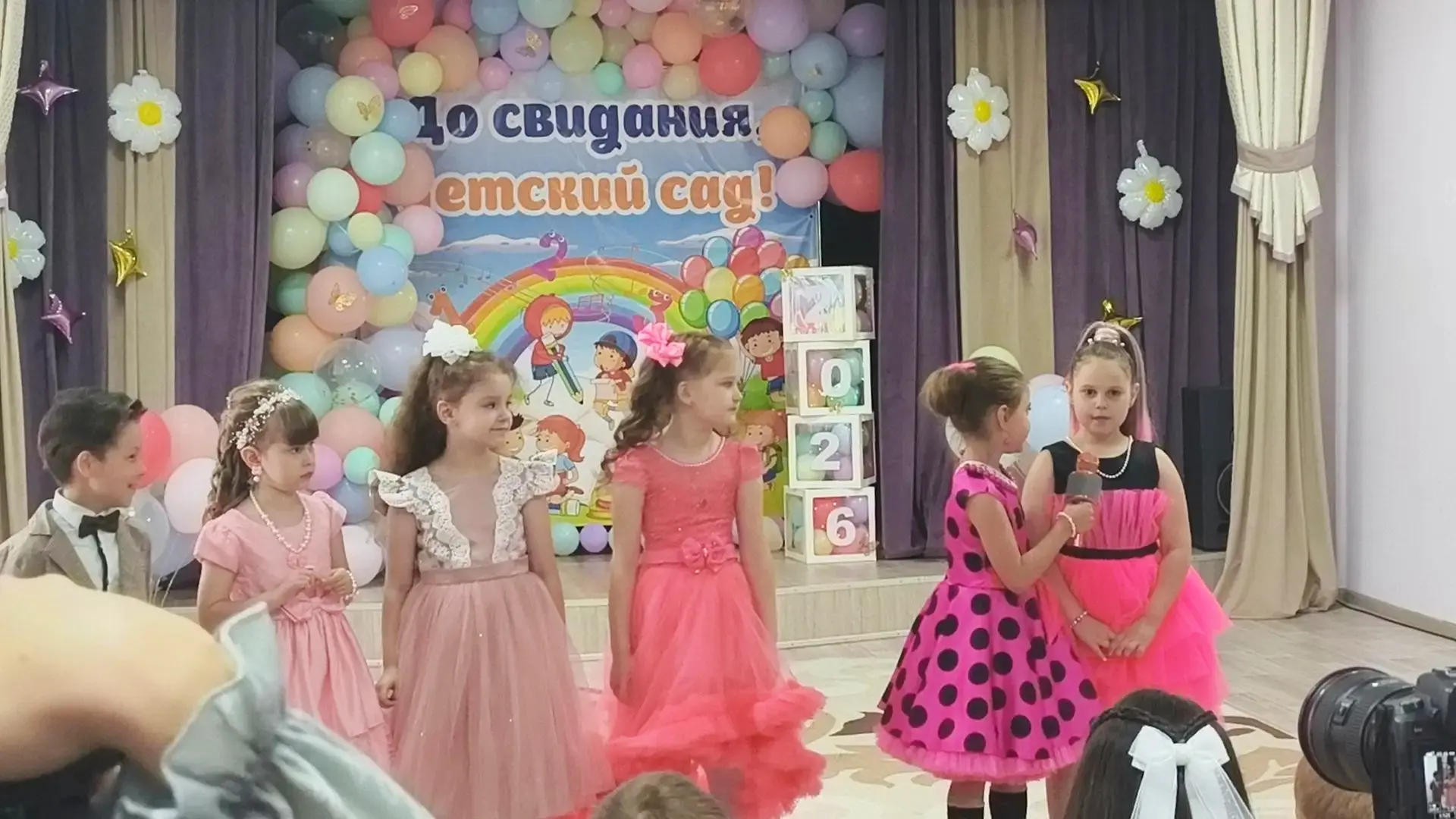 27 мая в нашем детском саду прошёл первый выпускной.🎈🎈🎈
