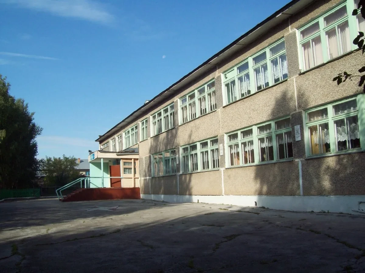Победителем в народном голосовании "Лучшая школа Белорецкого района" стала школа с. Жел...