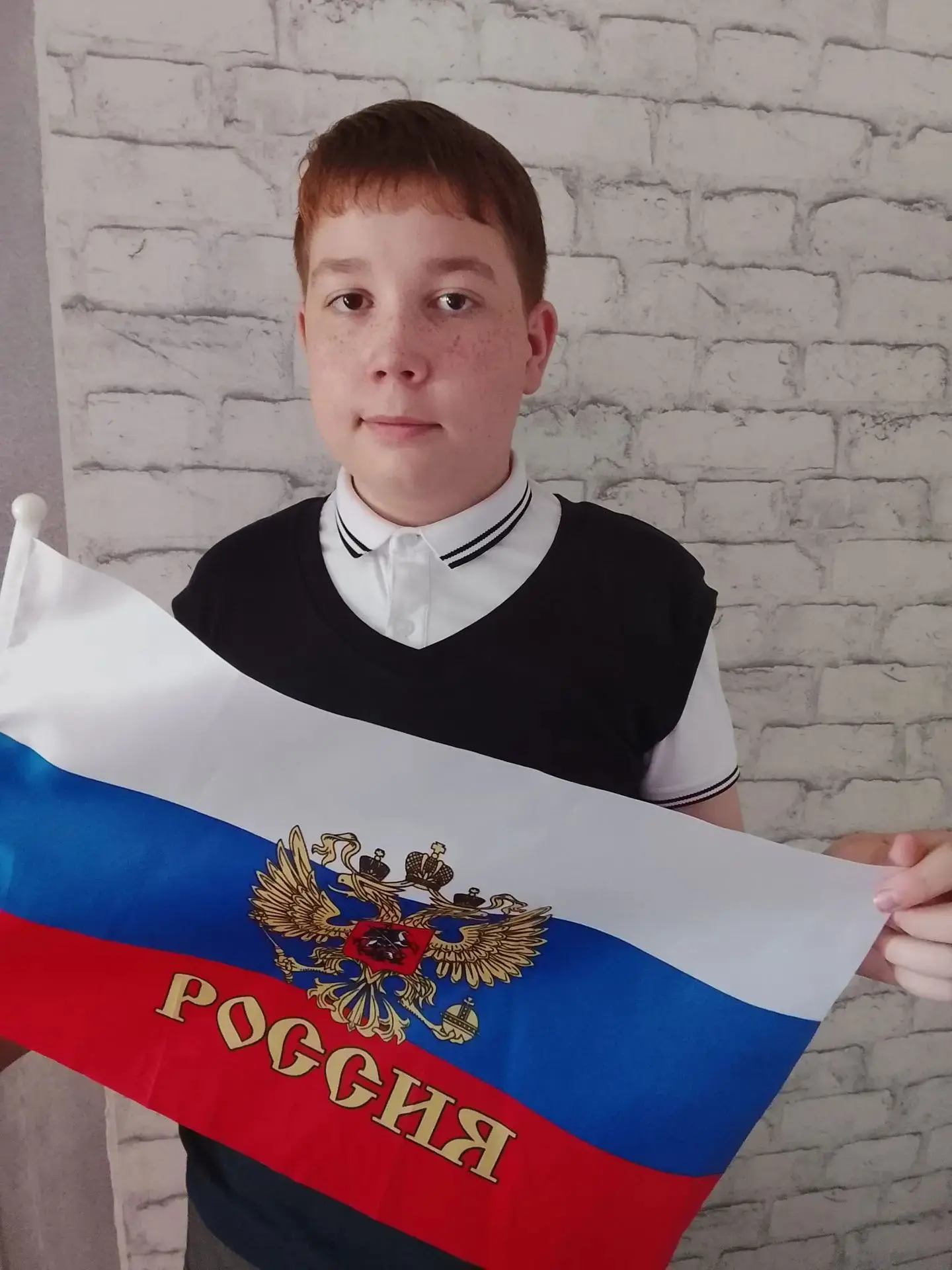 🇷🇺 В преддверии Дня Государственного флага Российской Федерации, обучающиеся  нашей ш...