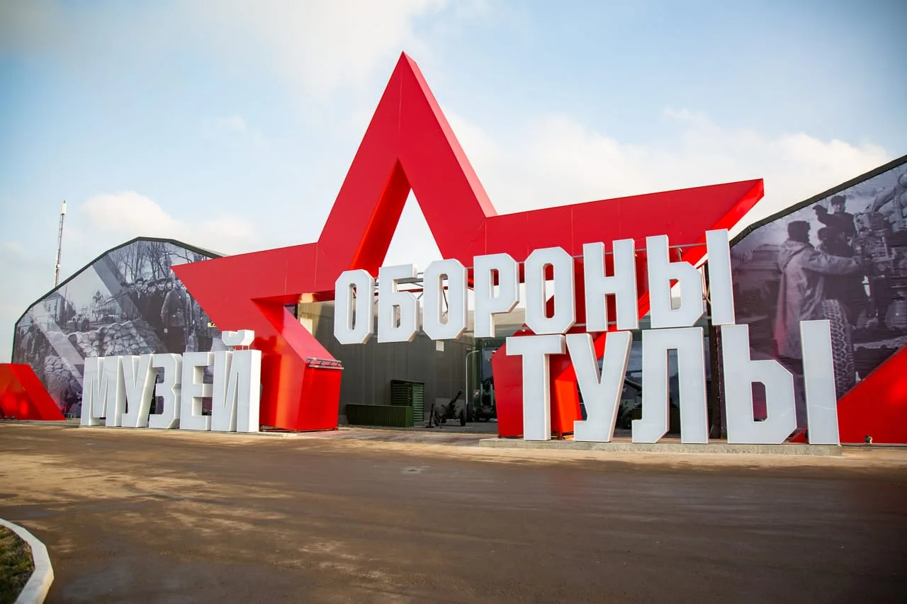 Календарь мероприятий для семей с детьми "Открытое пространство"