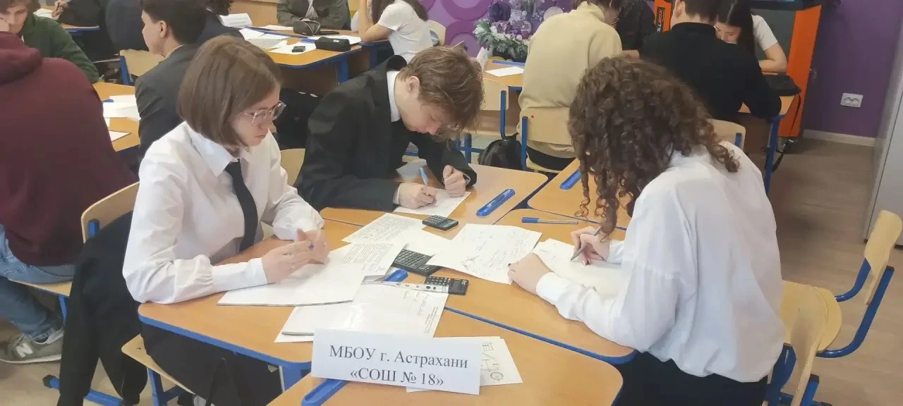 📊Суббота в школьном технопарке Кванториум  ознаменовалась проведением отборочного этапа Второго горо