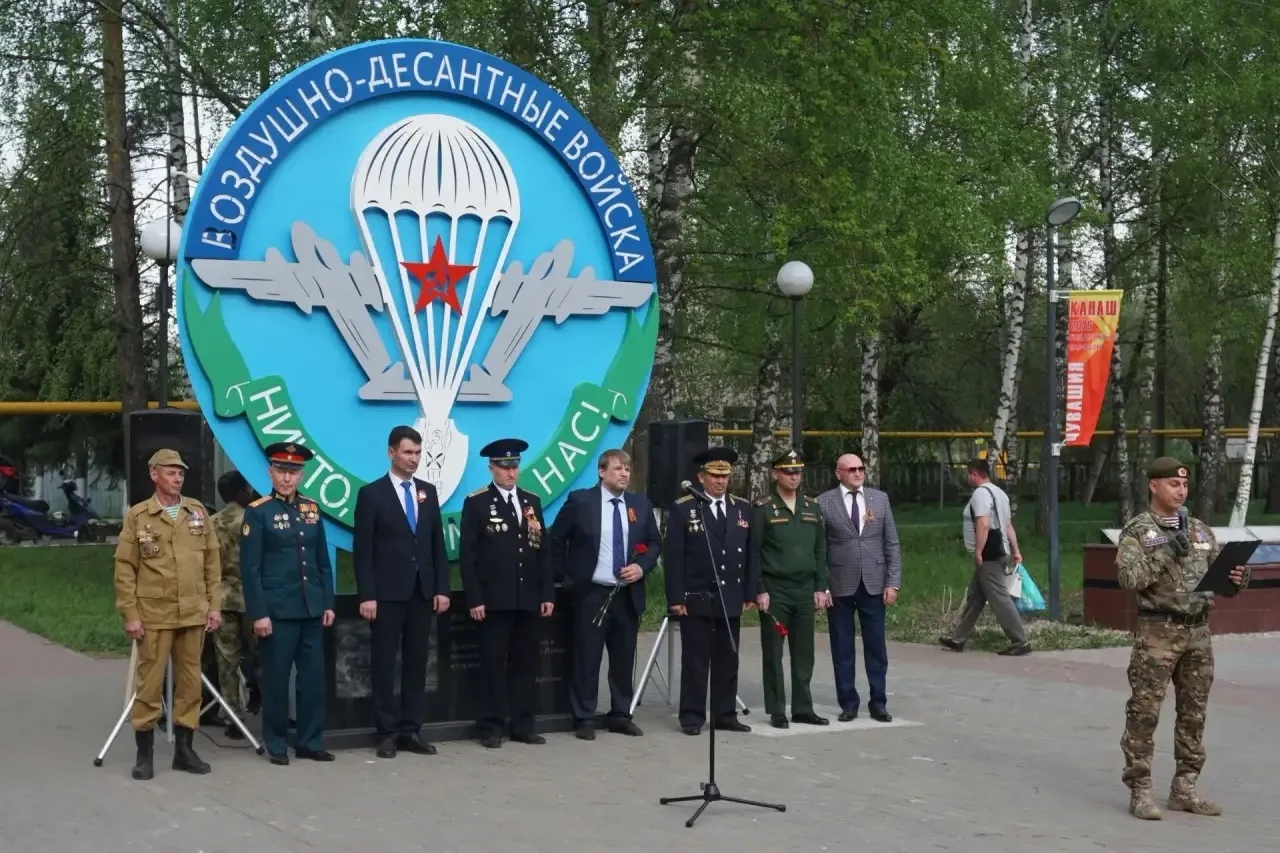 8 мая состоялся митинг, посвящённый Дню памяти погибших воинов, отдавших свои жизни при исполнении и