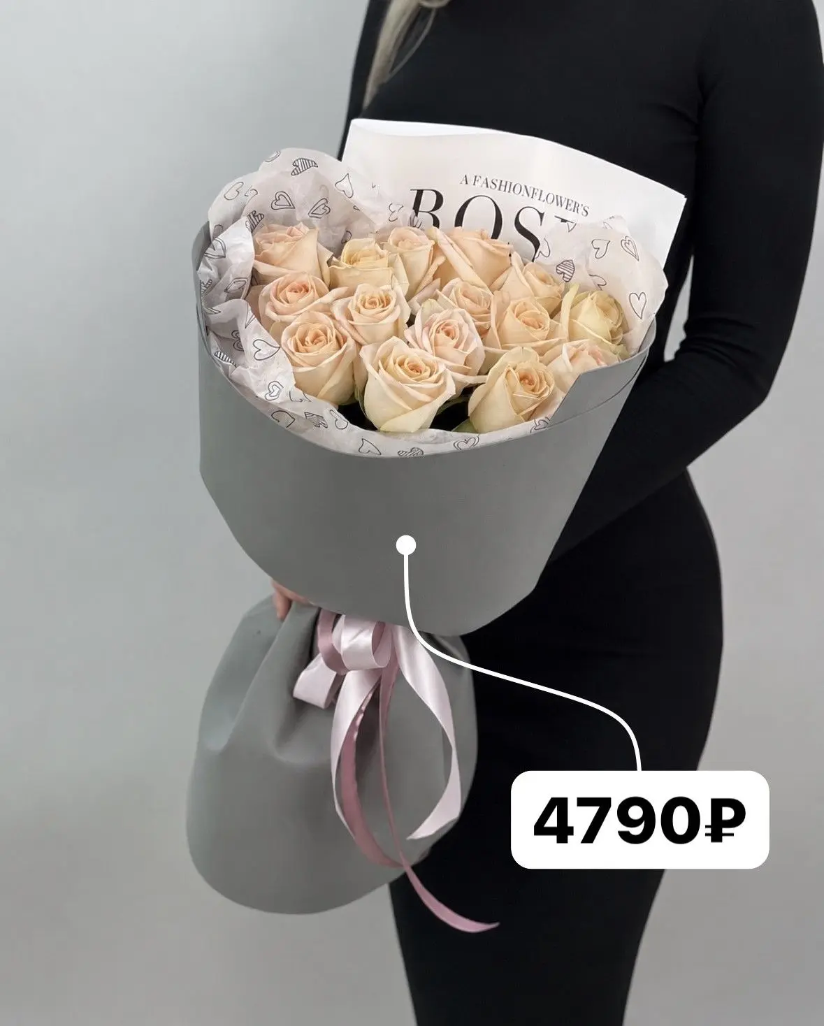 🌹 ПОДБОРКА БУКЕТОВ С РОЗАМИ 🌹

💵 ЦЕНЫ НА ФОТО
*стоимость актуальна на момент публикации

🚀 Береж