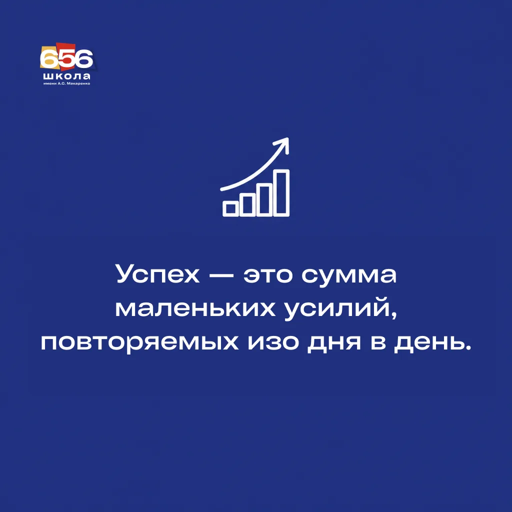 ⚡️  Теперь каждый понедельник заряжаемся положительными эмоциями и мотивацией

Начинаем новую рубрик