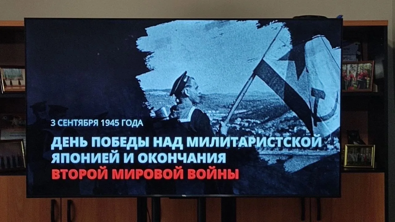В МБУ «Городской дворец культуры им. В.Г.Кирсановой» прошел информационный час «История...