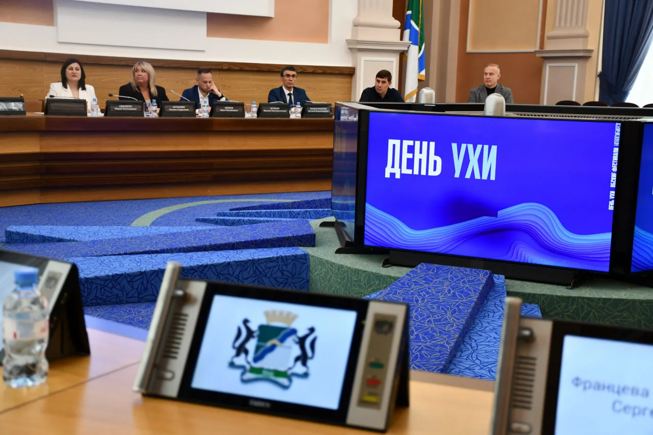 ✔️ Интересно провели субботу и воскресенье? Тем временем город разработал план, чтобы к...
