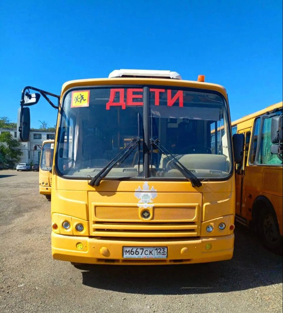 🔔  Школьные автобусы прошли проверку