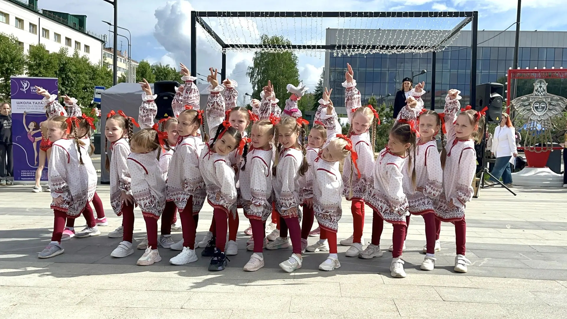 ☀️Сегодня учащиеся и педагоги Центра «Орбита» стали активными участниками Дня защиты де...