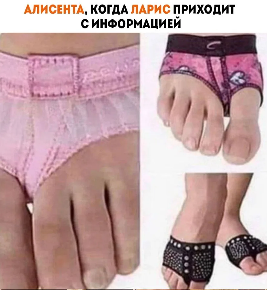 😅