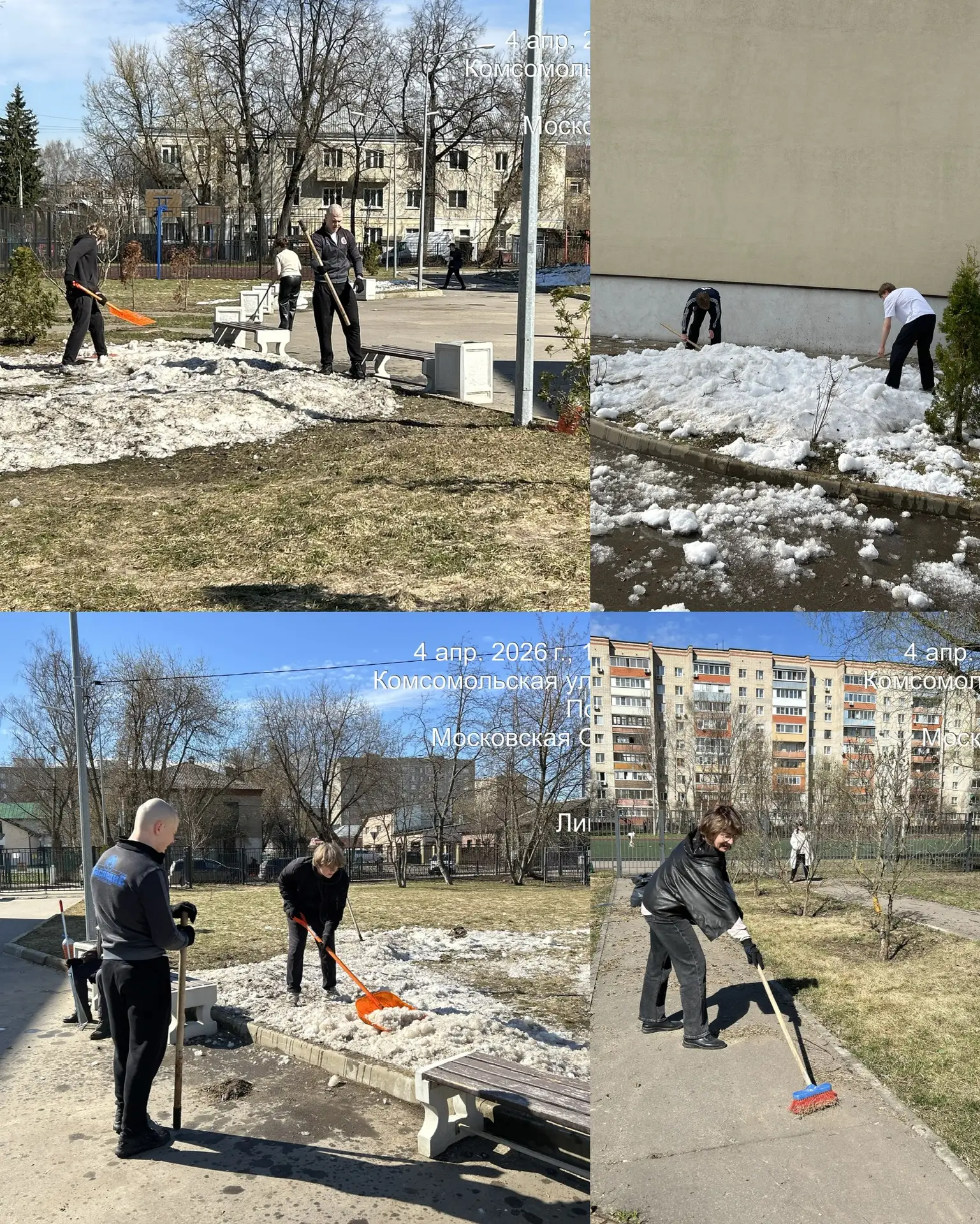 Сегодня, 4 апреля, в нашем лицее был дан старт месячнику благоустройства. Чтобы очистить территорию 