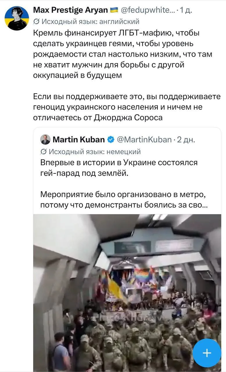 Тем временем в дурдоме: