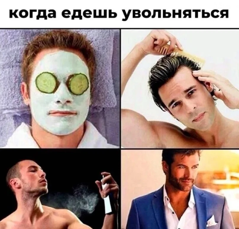 Мы в ТГ - t.me/msk_rabota7777