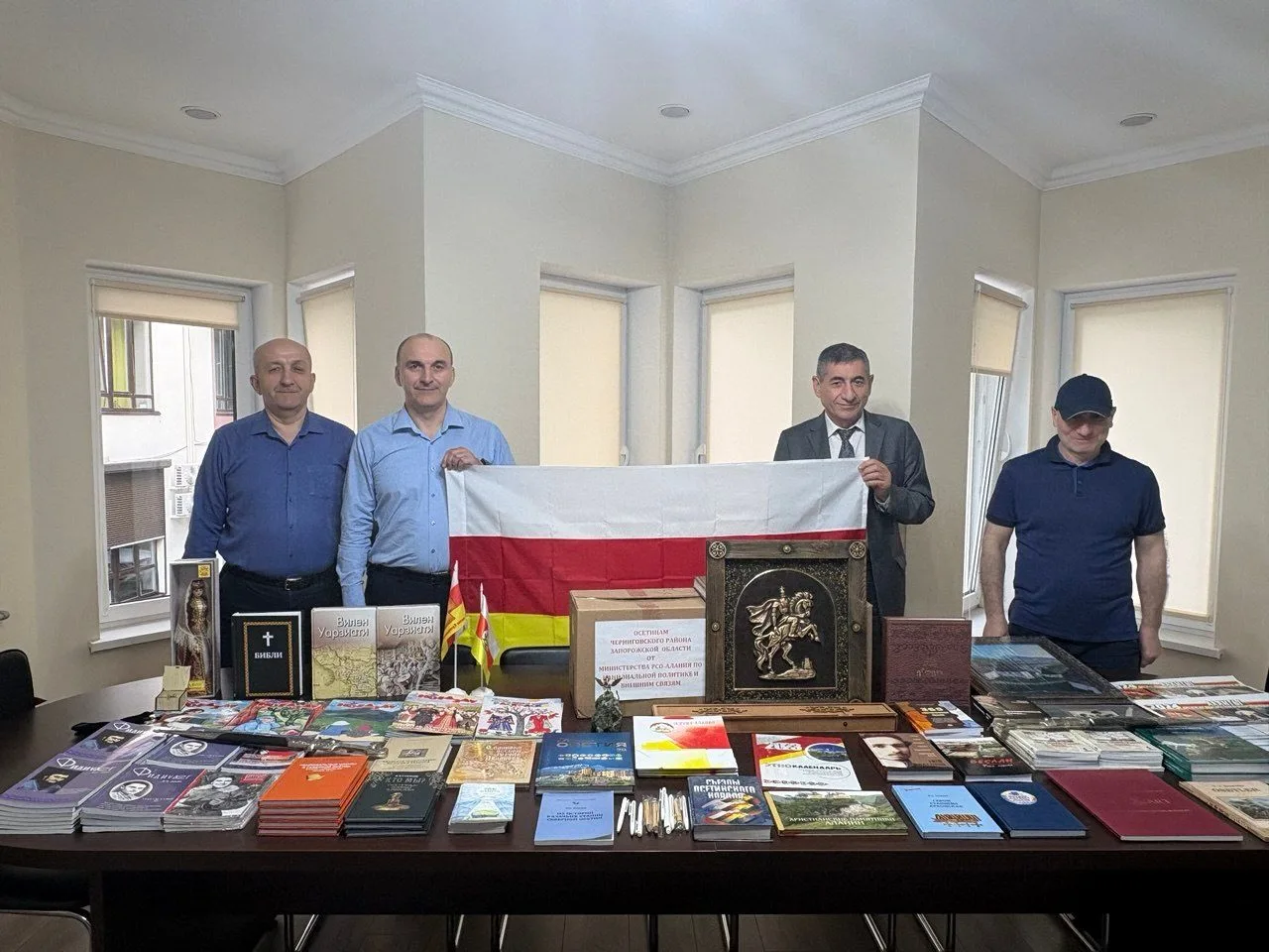 Министерство РСО–Алания по национальной политике и внешним связям продолжает работу по поддержке соо