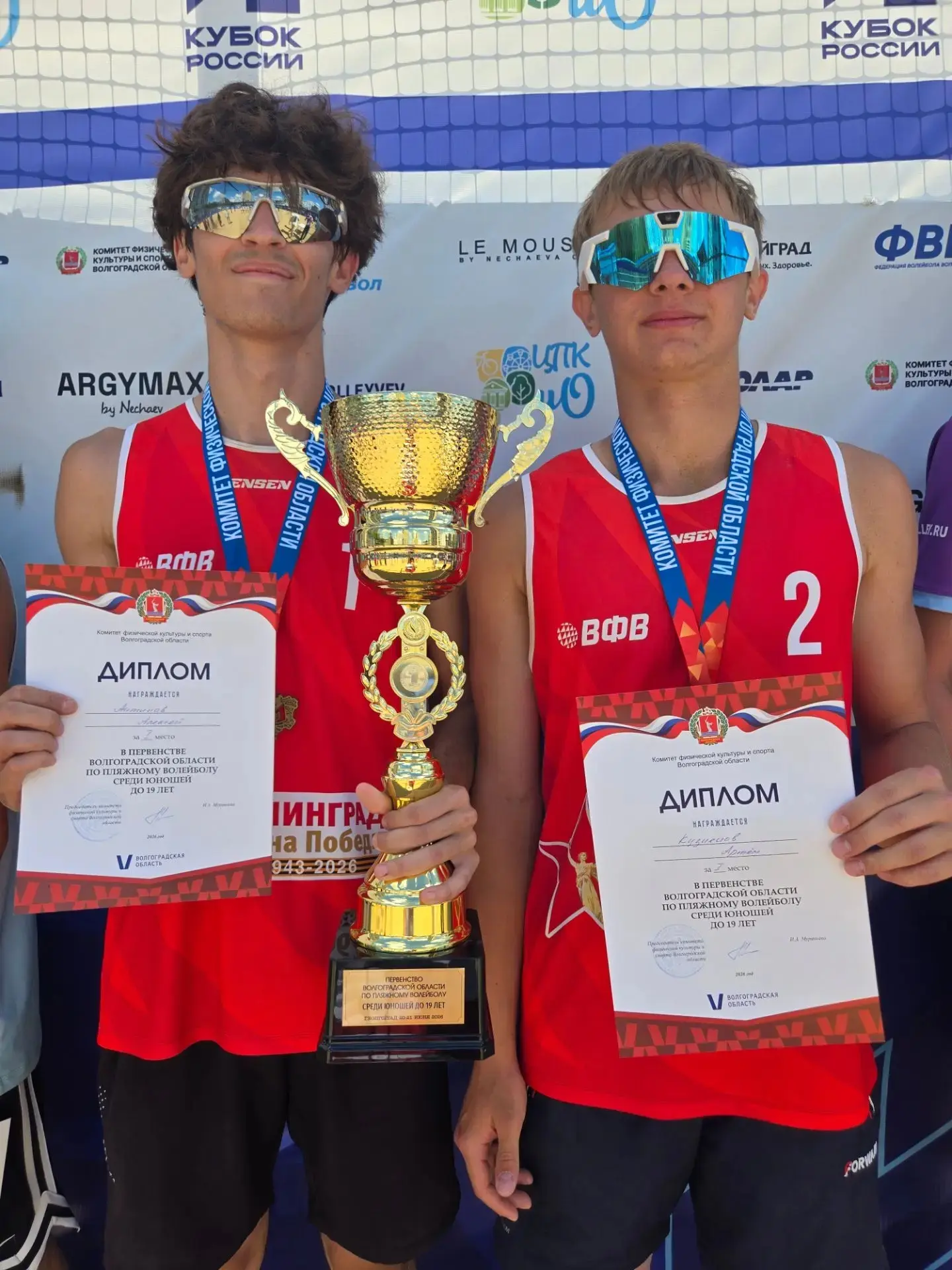 🏐🏆 Победители Первенства Волгоградской области по пляжному волейболу в возрастной категории до 19 