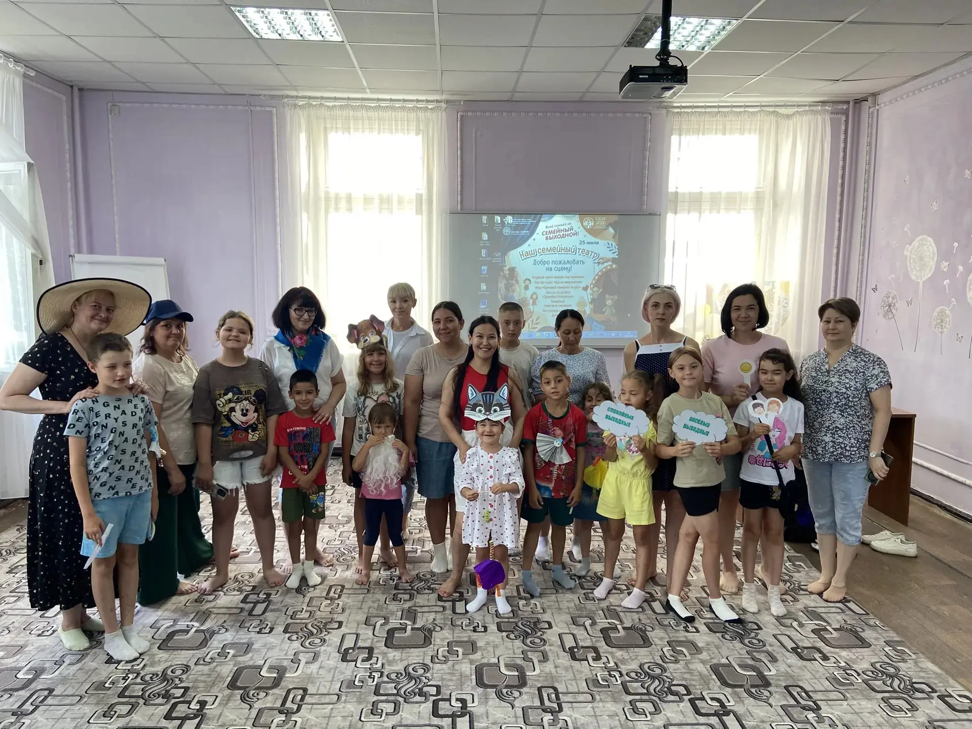 🎭🌞⭐ 25 июля служба семьи в г. Кумертау провела незабываемый семейный выходной "Наш се...