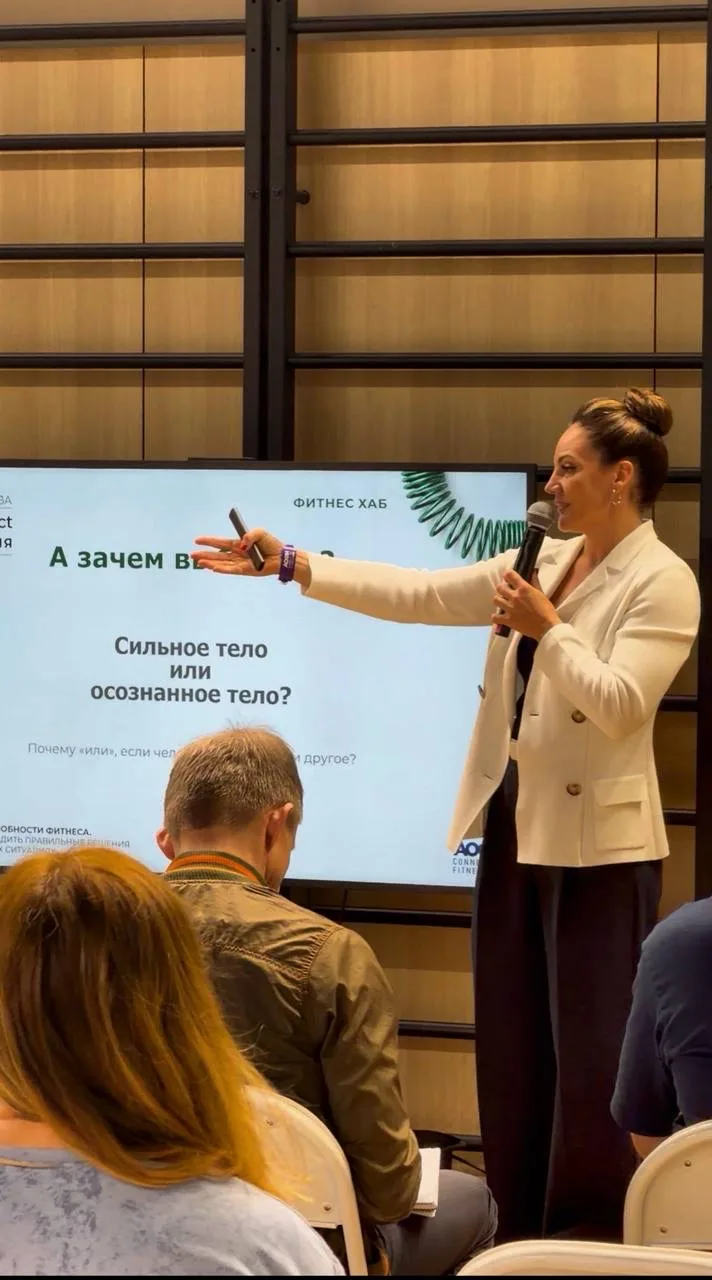 В пятницу у меня был очень интересный опыт.