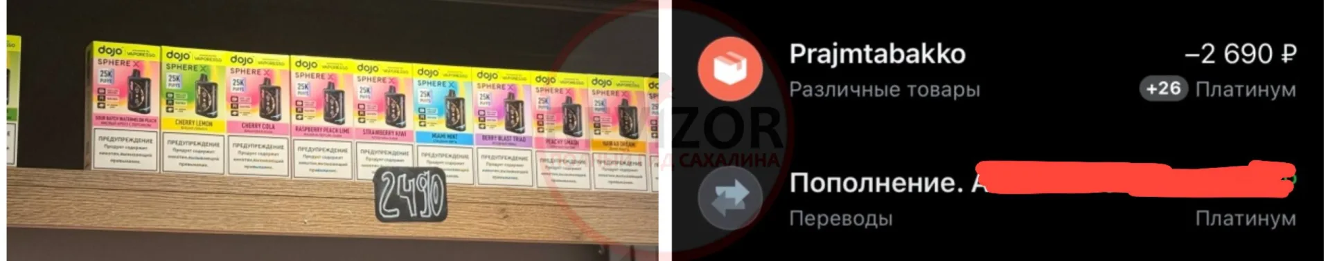 Вот мне интересно, вы для чего указываете номер телефона, но он не отвечает?