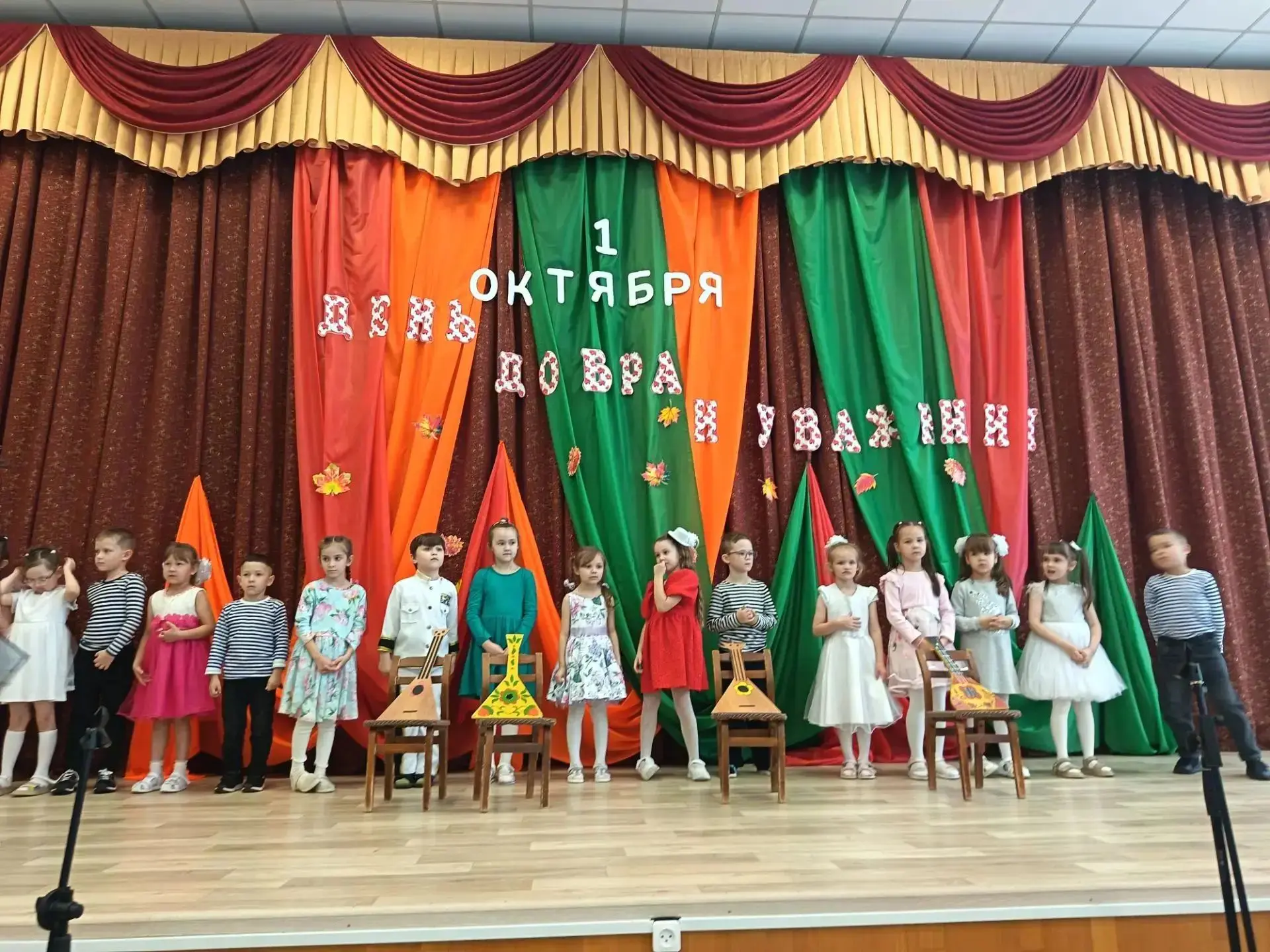 Сегодня, 1 октября, отмечается Международный день пожилых людей. В этот день мы посвяща...