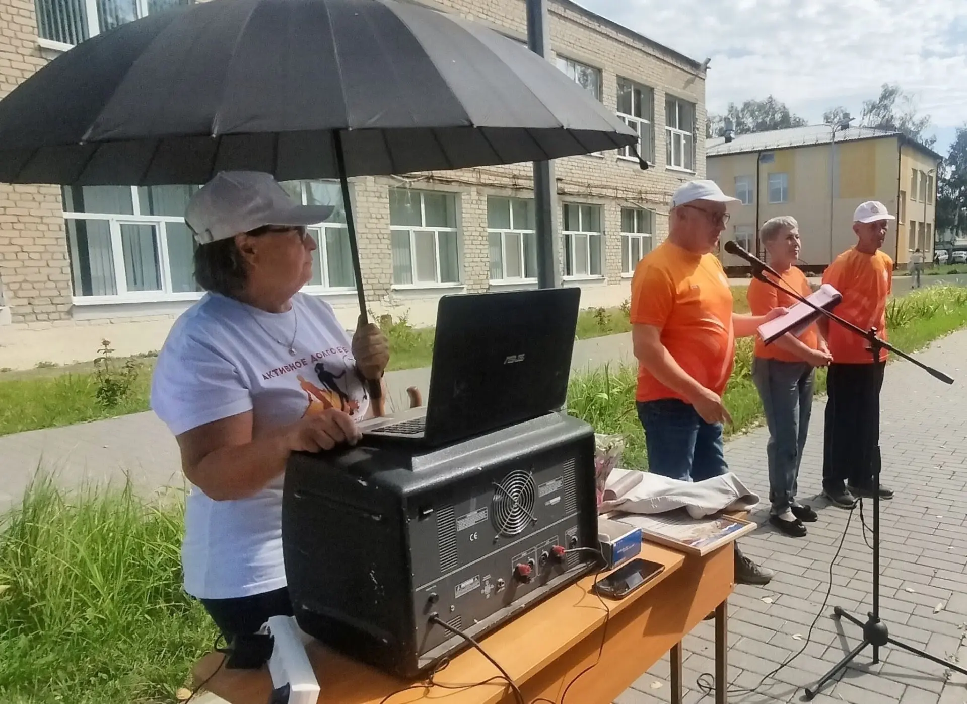 В посёлке Мичуринский с размахом прошли межмуниципальные командные соревнования по горо...