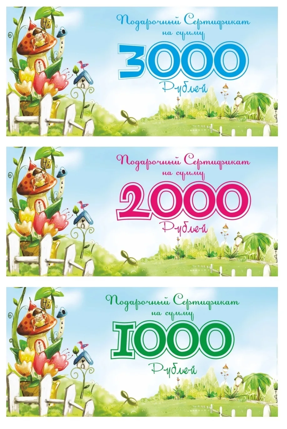❗+ МЕГА РОЗЫГРЫШ +❗