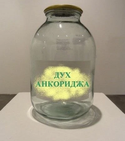 ❗️Трамп похвалил Украину и назвал атаки на российские НПЗ очень эффективными.