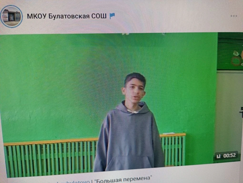 "Большая перемена" Подробности https://vk.com/mkoybylatovo?w=wall-212962878_3073