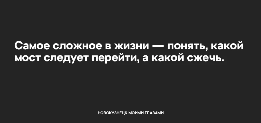 Грязные мысли в любимом паблике!
