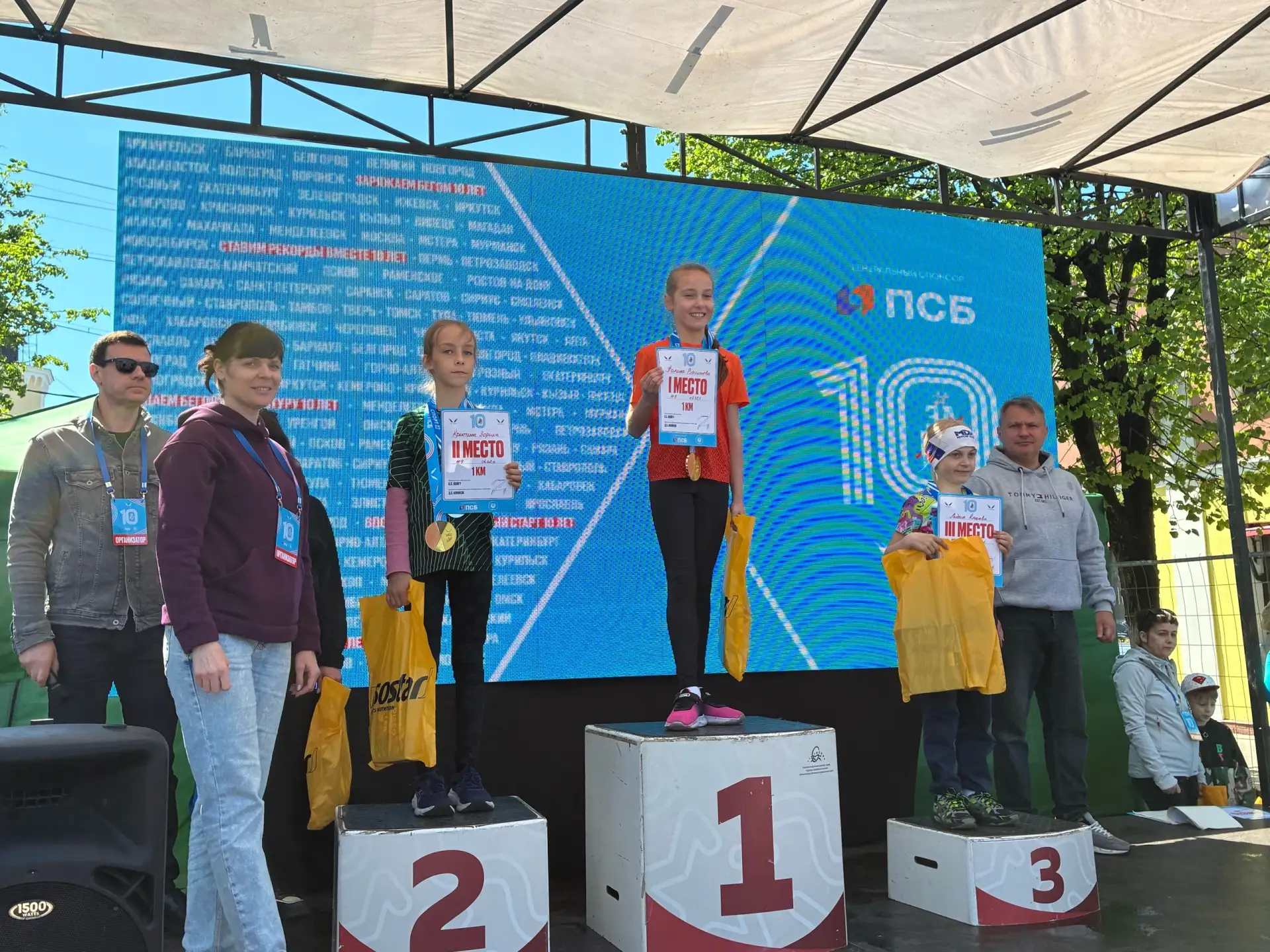 В г. Гатчина23.05.26г состоялся  состоялся традиционный 10 легкоатлетический пробег “За...