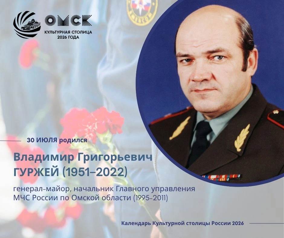 «Предотвращение, спасение, помощь» (официальный девиз МЧС России). 
☀ Приветствуем, друзья! Сегодня 