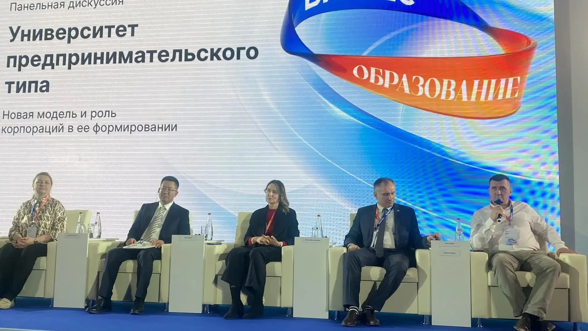 ИХТЦ на Форуме Лиги вузов «Газпром нефти»: наш опыт масштабирования технологий