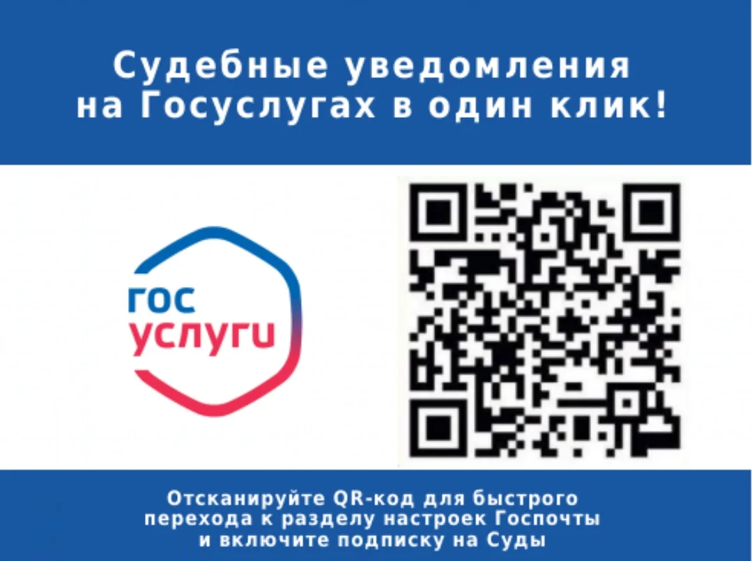 #МБДОУДС1 #детсадПингвин