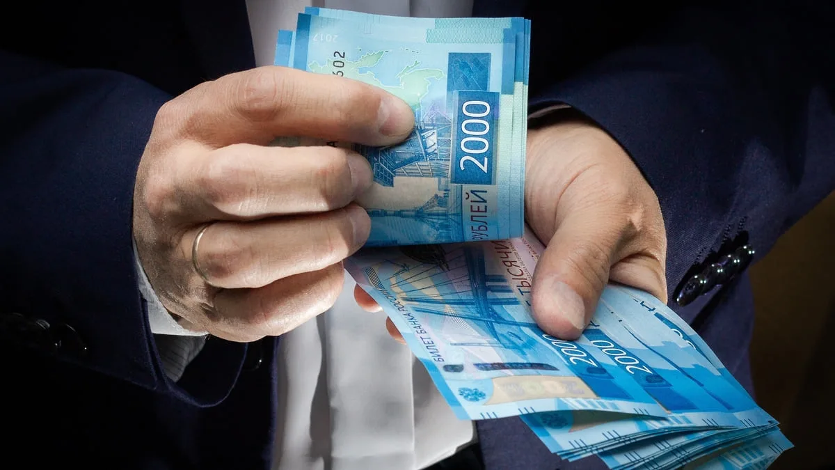 Россиян с зарплатой выше 200 тысяч стало вдвое больше за 4 года — ФНС 💰📈