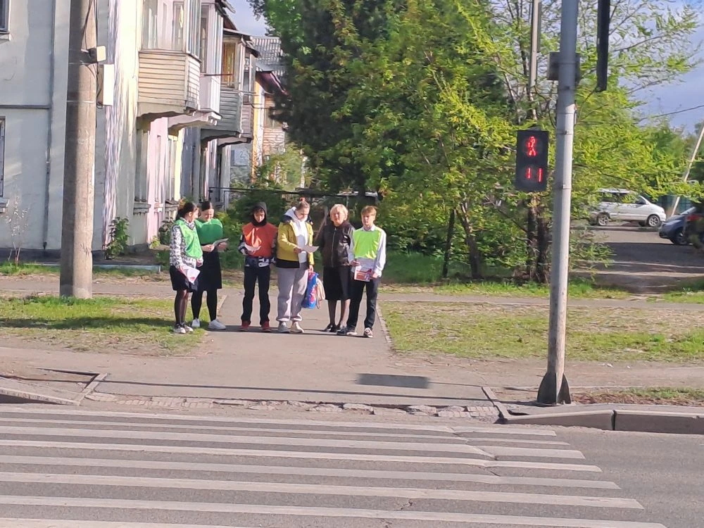 ЮИД на страже безопасности! ✨