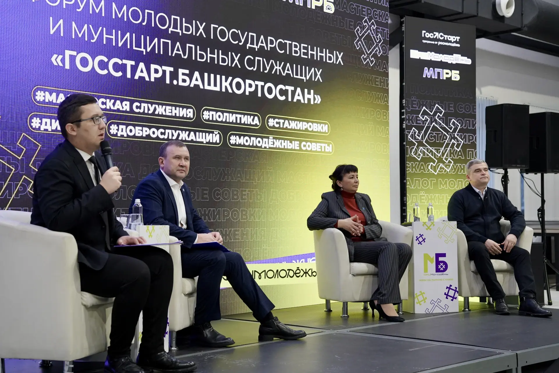 В эти дни мы объединили на одной площадке более 270 молодых людей, выбравших для себя профессию служ