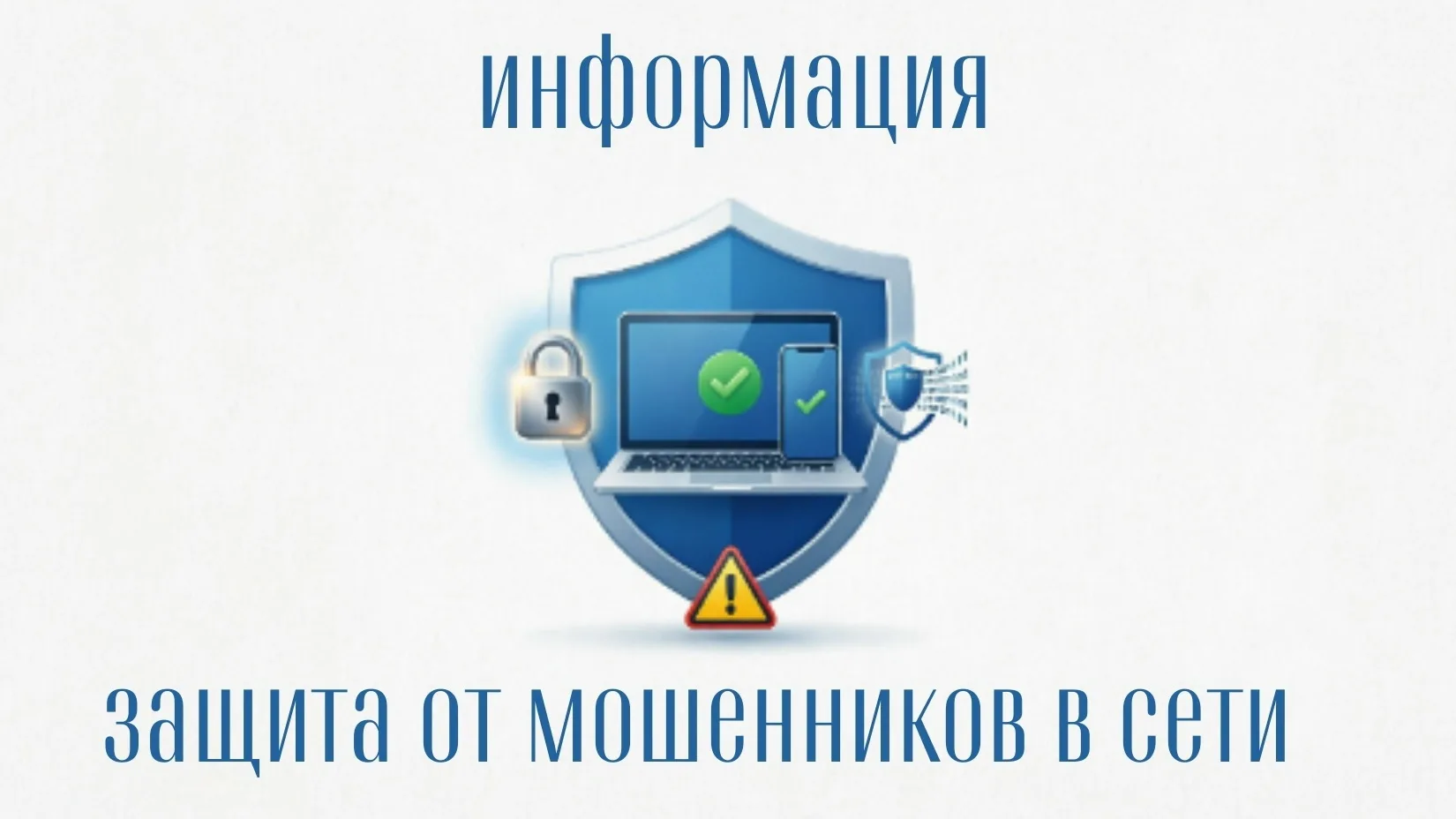 В рамках проекта «Государство для людей» на Едином портале госуслуг реализован сервис «...