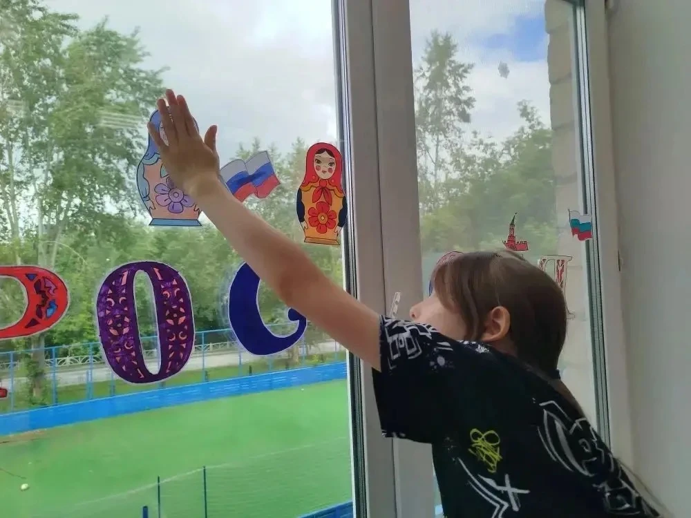 🏞️ «Творческое самочувствие» ☀️. День 9⃣ — Погружение в культуру и традиции! 🤩

Сегодня, 11 июня, 