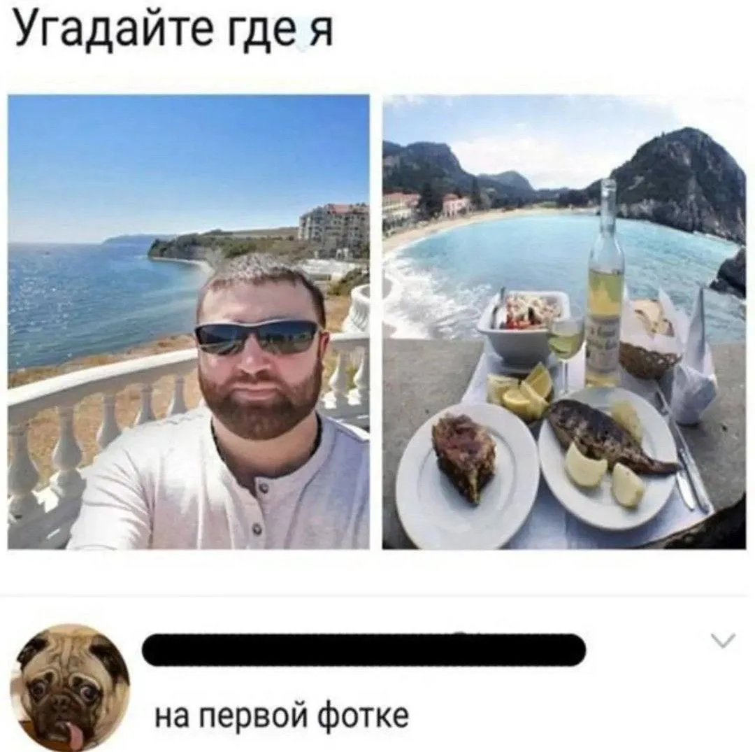 Что по отпуску, астраханцы? Планируете куда-то ехать или лететь отдыхать? 

❤️ — Да, отдых будет!
🔥