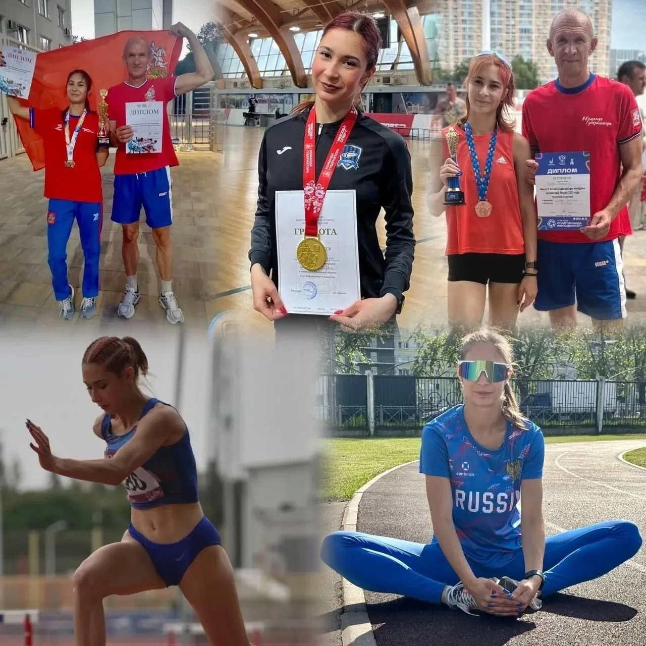 🏅 Татьяна Юсова — гордость Раменского округа и мастер спорта России