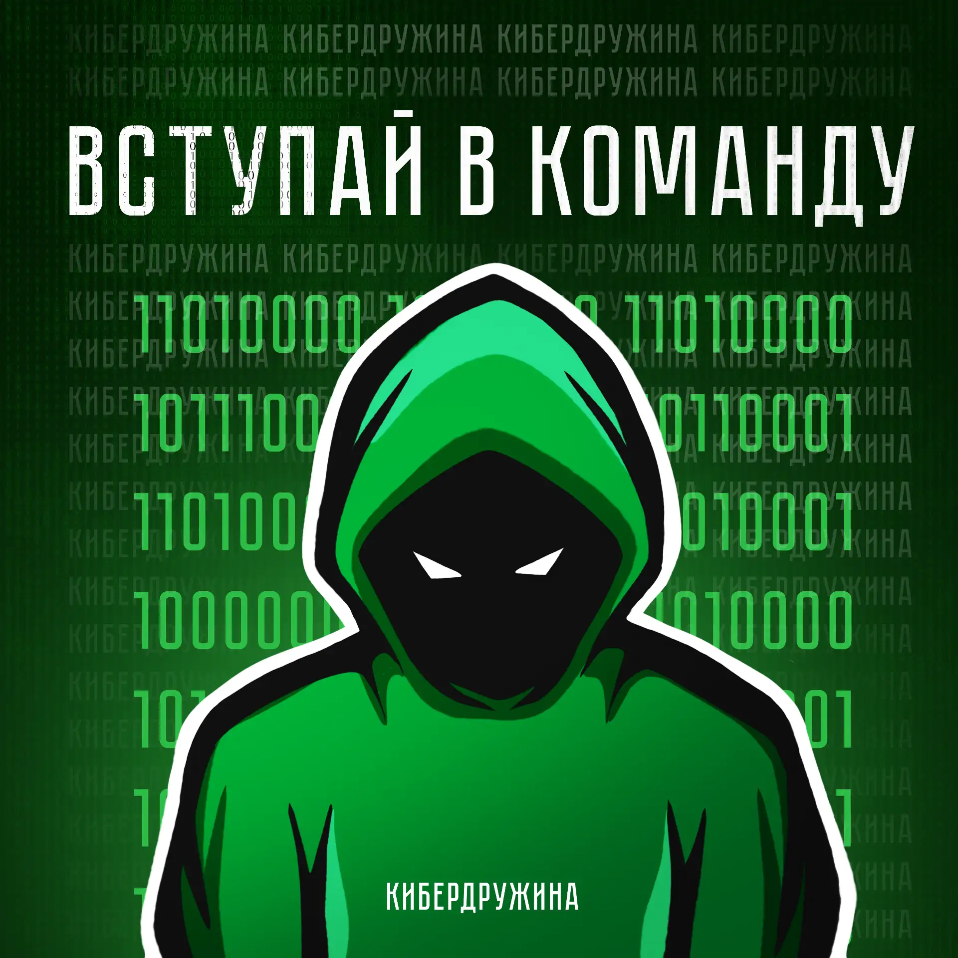 Помогать людям можно не только на гуманитарных складах или во время ликвидации последст...