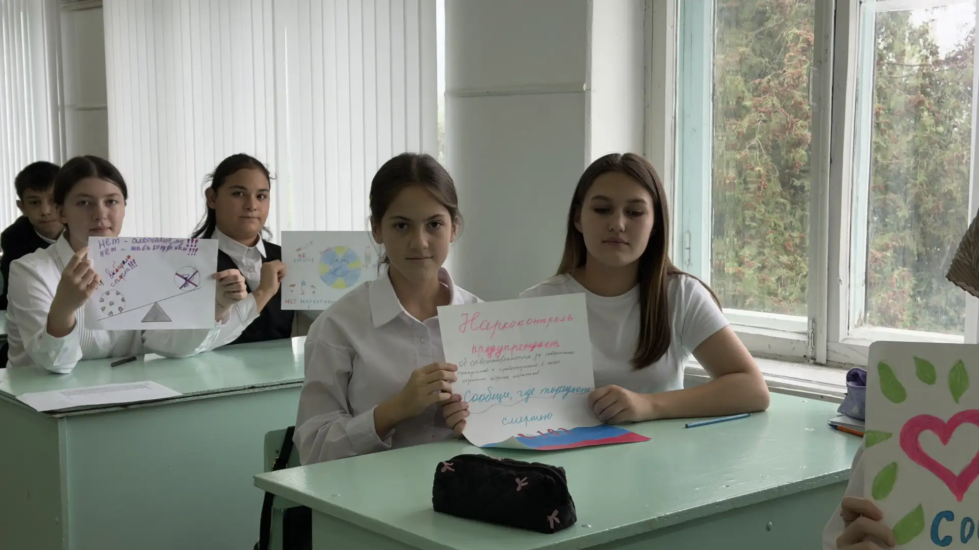 🖌️ Выставка рисунков: Мы против НАРКОТИКОВ!