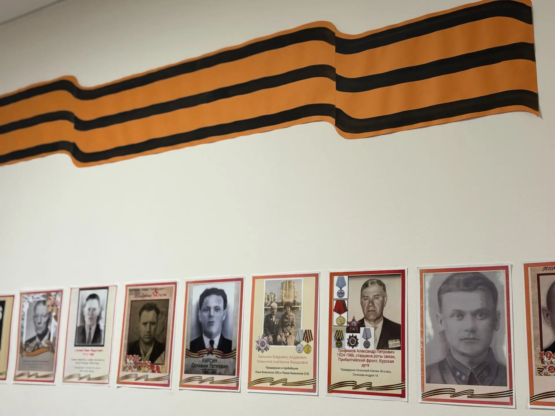 🎗️Расцветает сирень… Расцветает. Деда ленточку я берегу… Воскресает мой дед… Воскресает, Здесь их мн