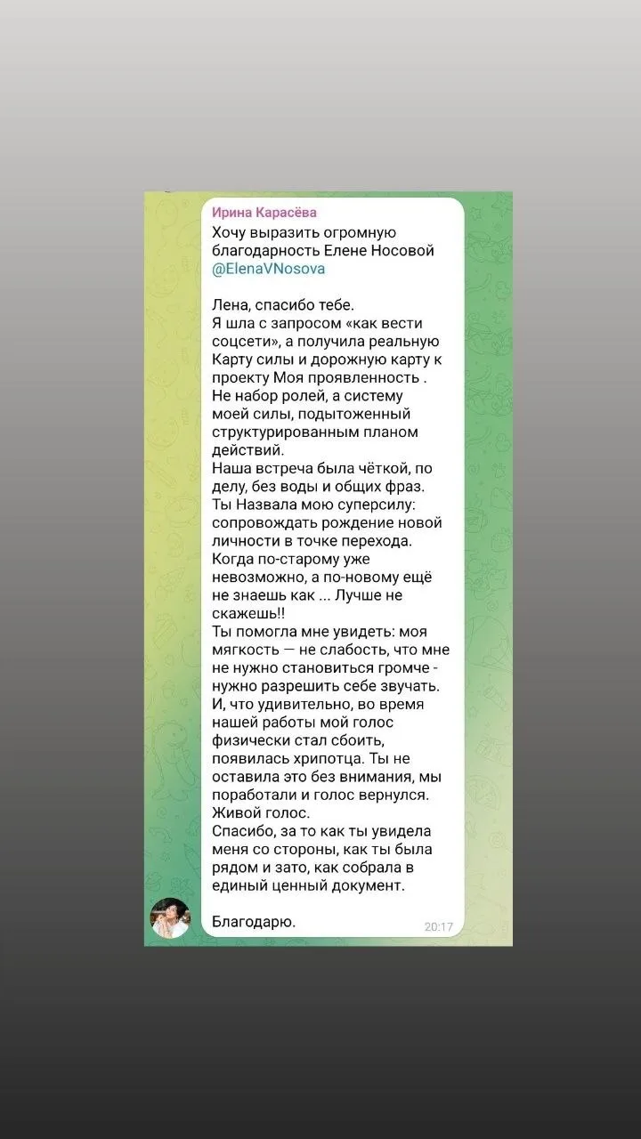 ПРИШЛА ЗА СОЦСЕТЯМИ. ОКАЗАЛОСЬ, СОЦСЕТИ ТУТ ВООБЩЕ НИ ПРИ ЧЁМ 👀