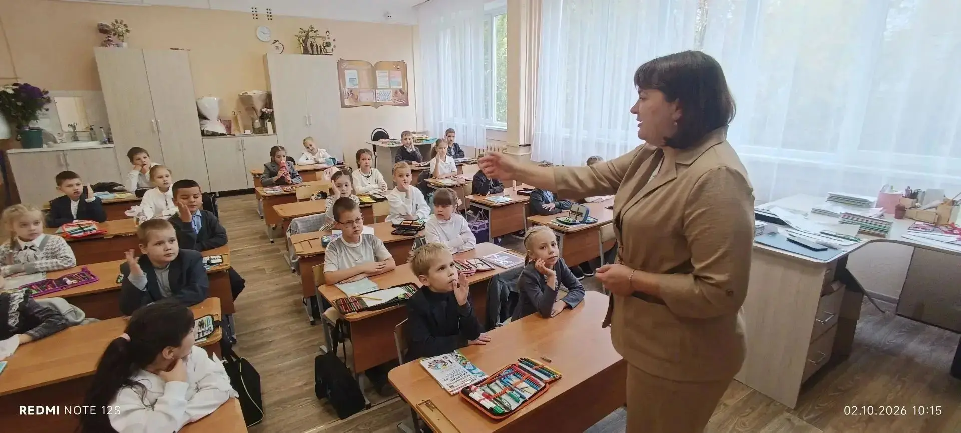 🛡️ Урок безопасности для первоклассников