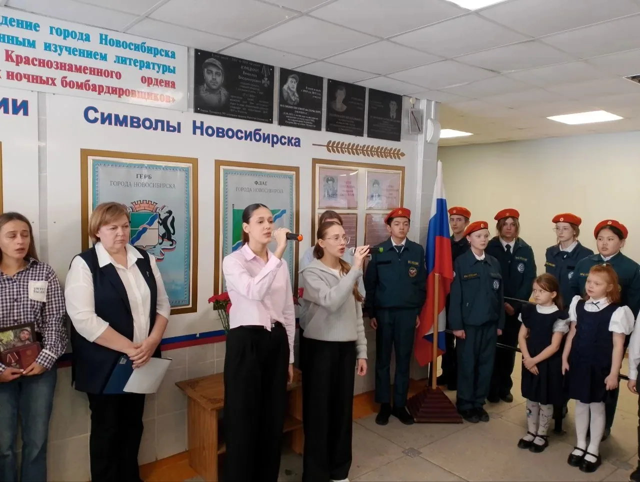 🕯19 февраля 2026 года в школе состоялось открытие мемориальной доски в память о погибшем в зоне СВО 