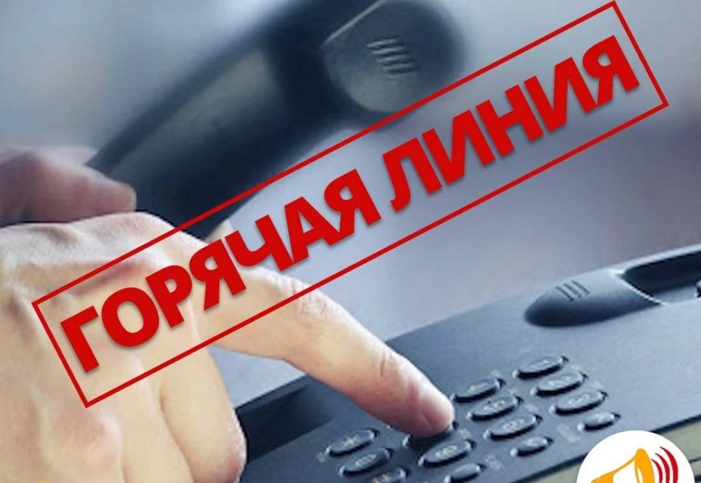 В Госстройнадзоре Омской области готовы ответить на все интересующие омичей вопросы в области долево