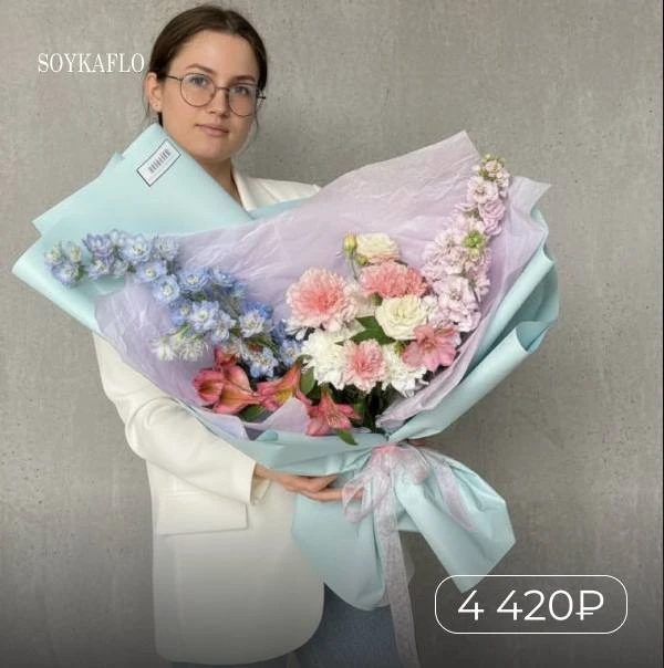 ОНЛАЙН-ВИТРИНА 🌸