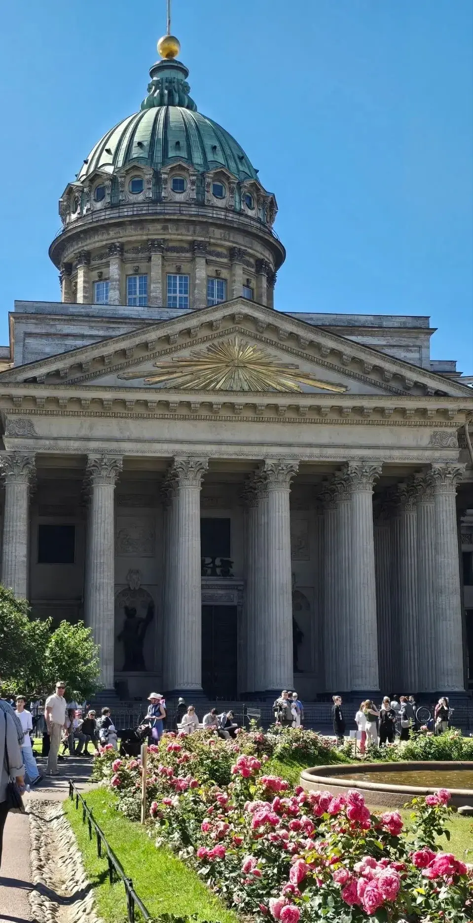 Летим на каникулы