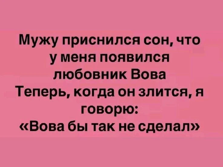 🥰 Ставьте реакции и делитесь с друзьями и близкими ❤️