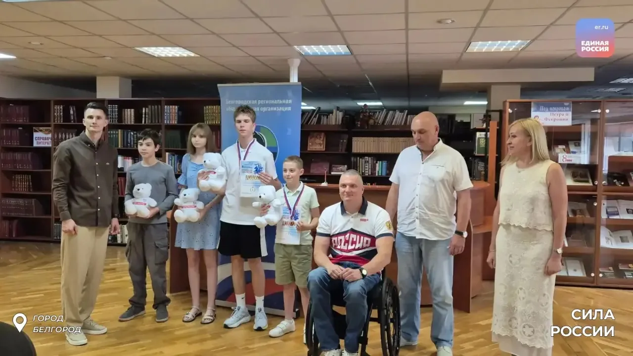 «Сила России»: шахматный турнир для всех возрастов

В Белгороде состоялся интеллектуальный турнир по
